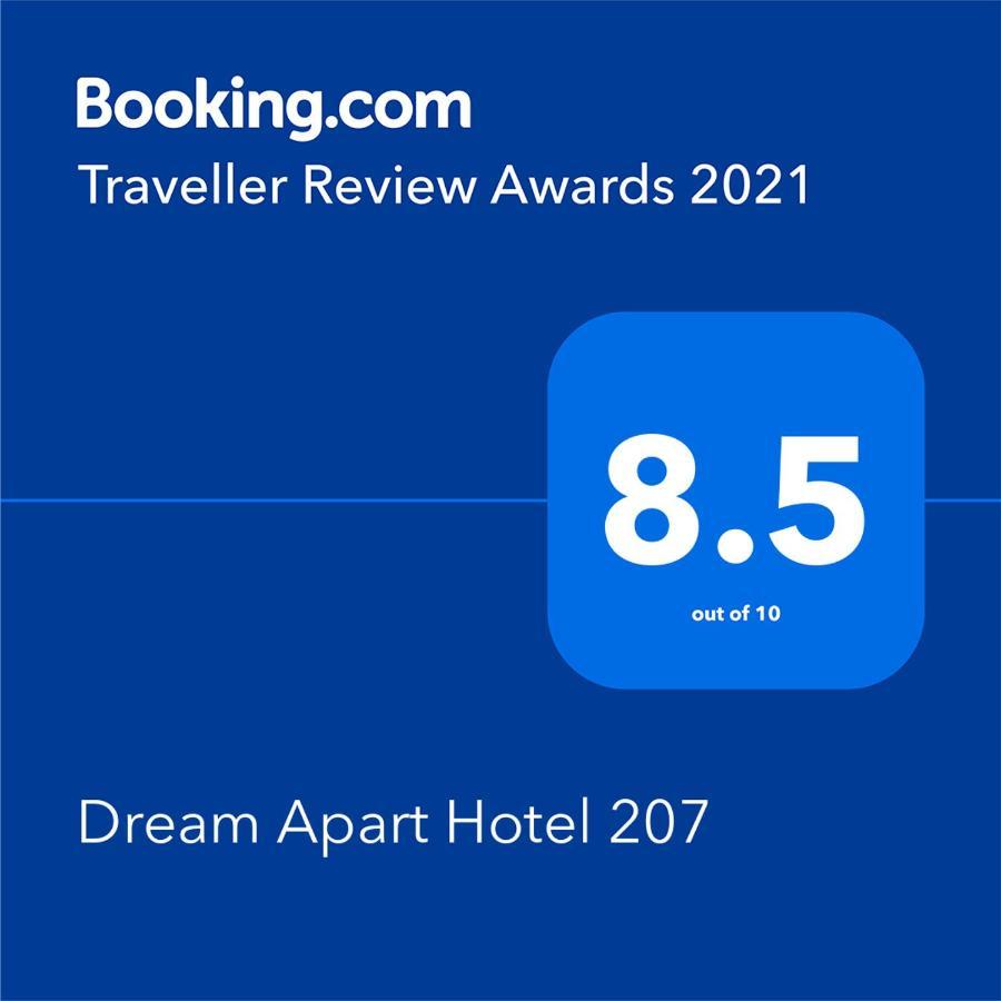 Dream Apart Hotel 207 Bansko Bagian luar foto