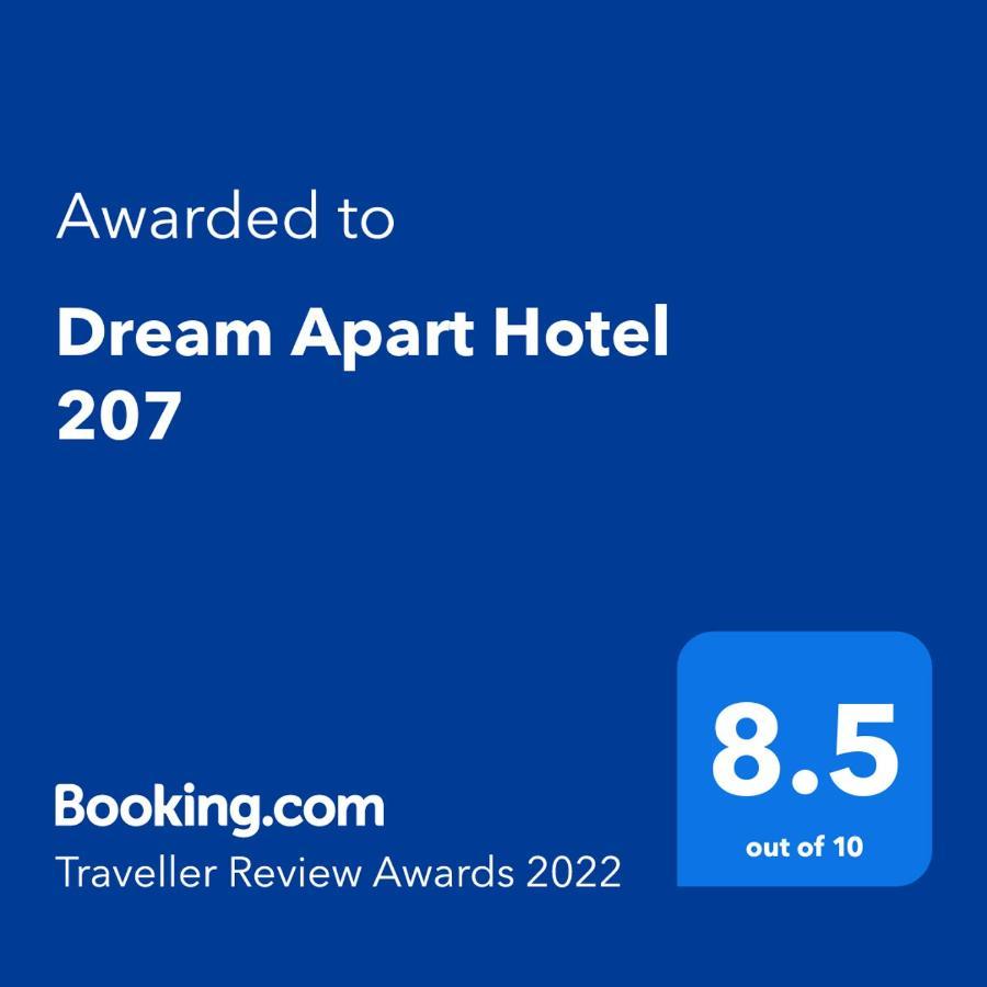 Dream Apart Hotel 207 Bansko Bagian luar foto
